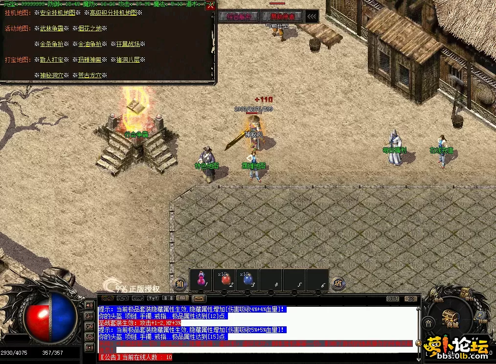 QQ图片20260614153348.webp