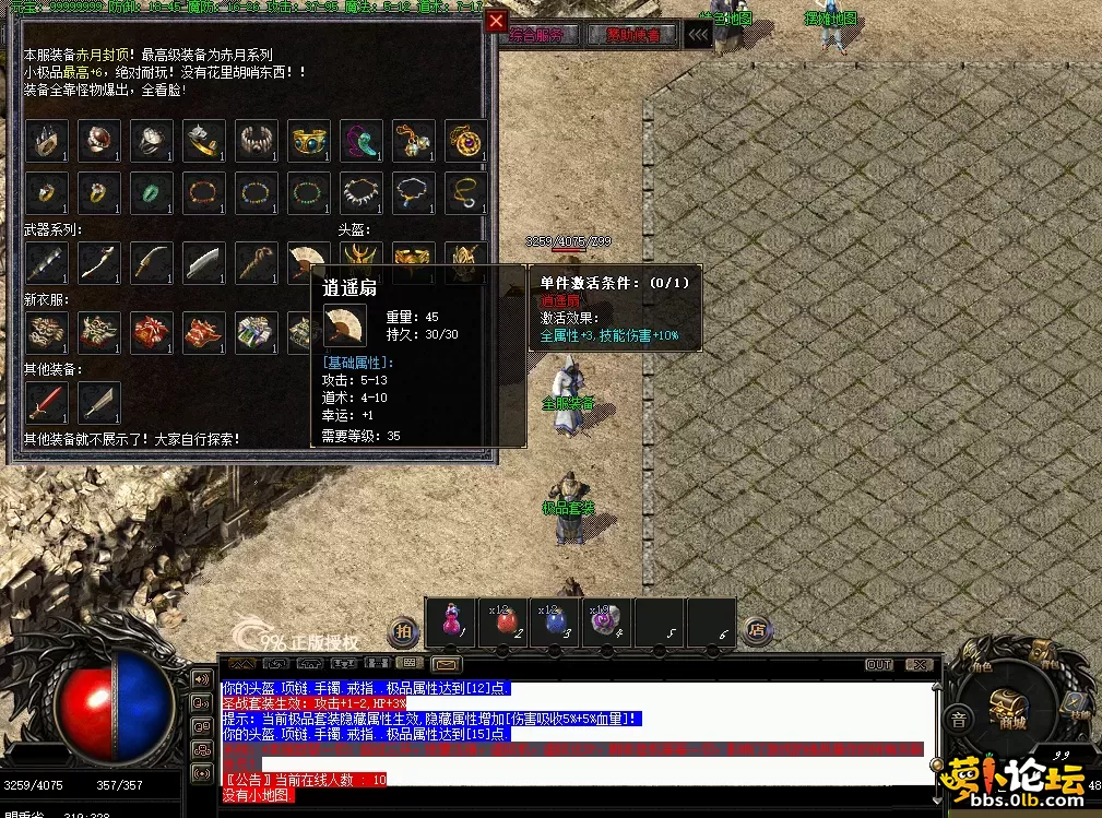 QQ图片20260614153457.webp