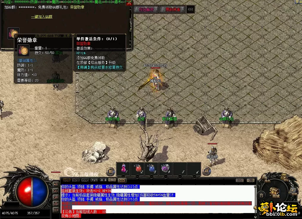 QQ图片20260614153708.webp
