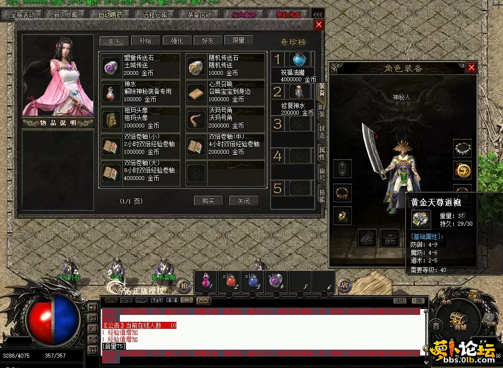 QQ图片20260614154255.webp