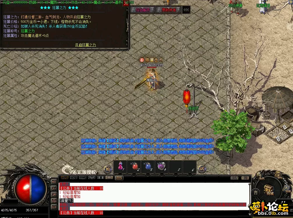 QQ图片20260614154531.webp