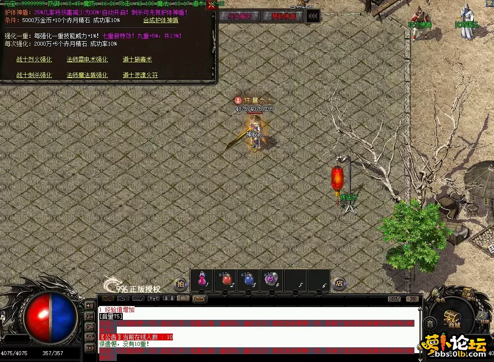 QQ图片20260614154750.webp