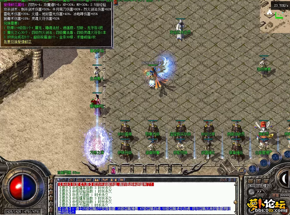 QQ图片20260615004537.webp