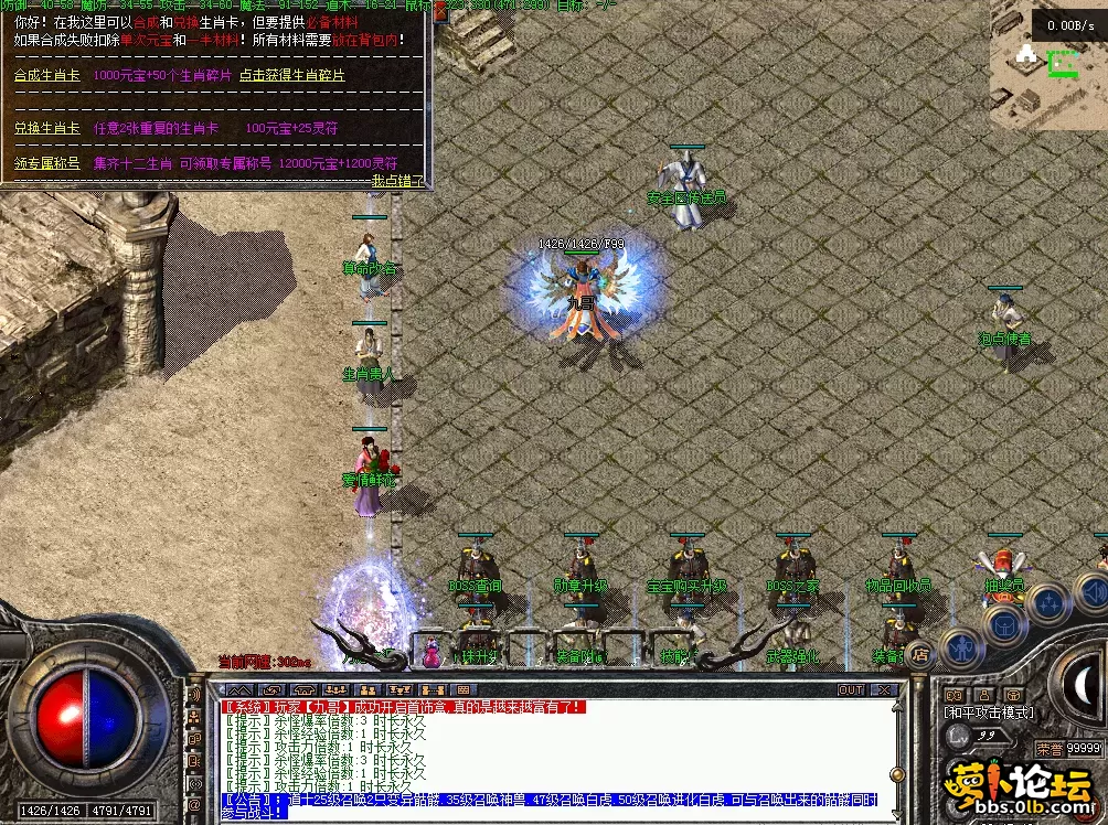 QQ图片20260615004551.webp