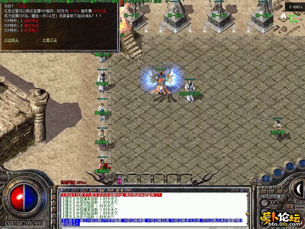 QQ图片20260615004613.webp