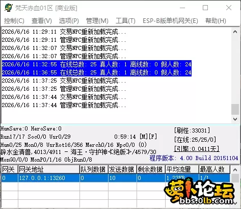 QQ_1781581211007.webp