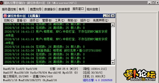 2.webp