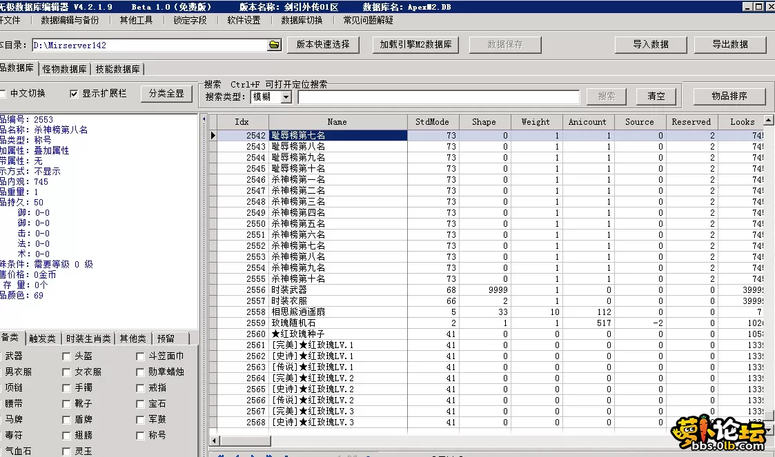 4.webp