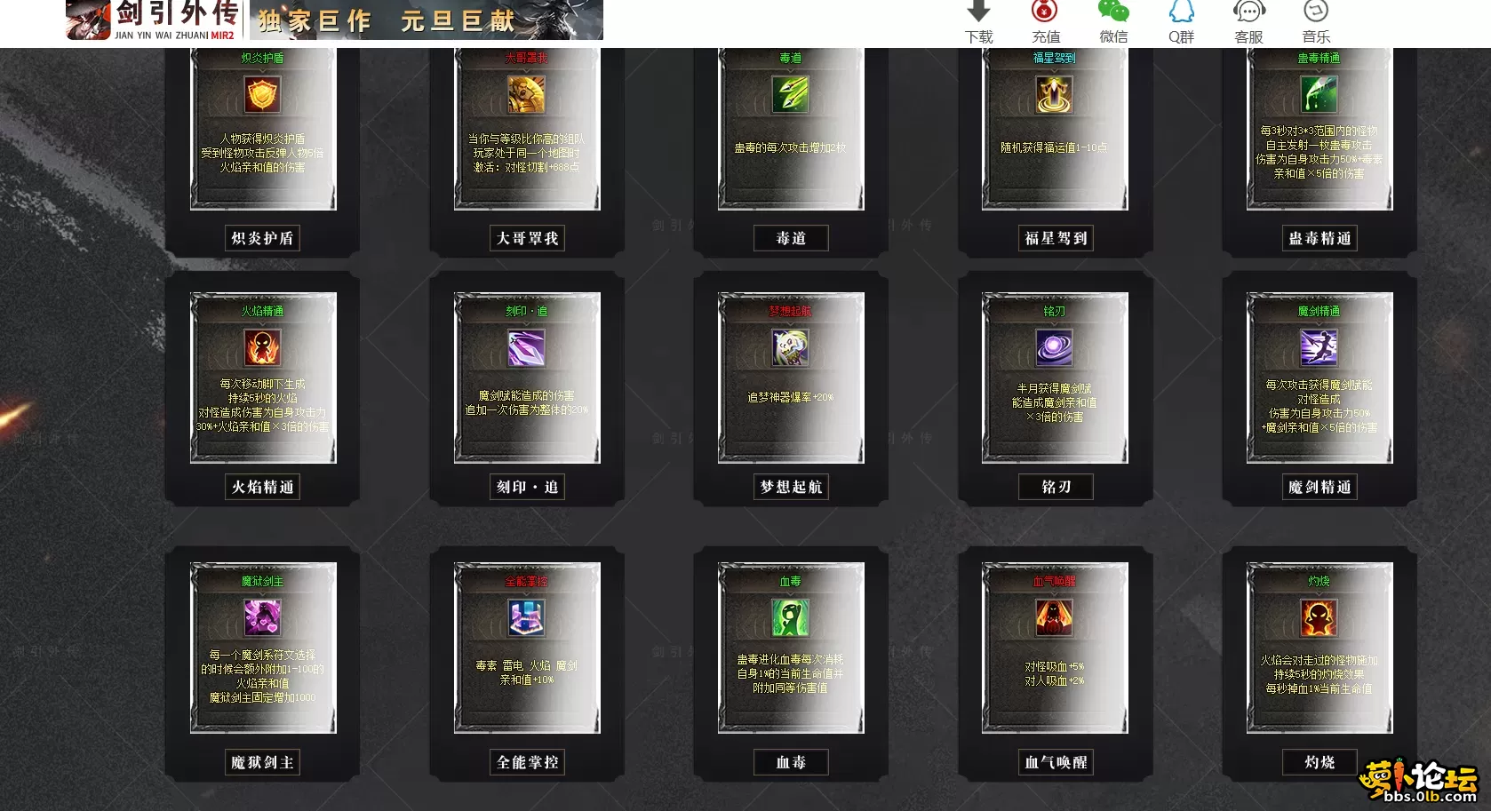7.webp