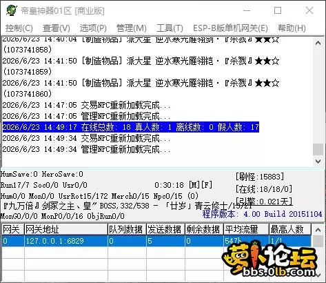 QQ_1782197376767.webp