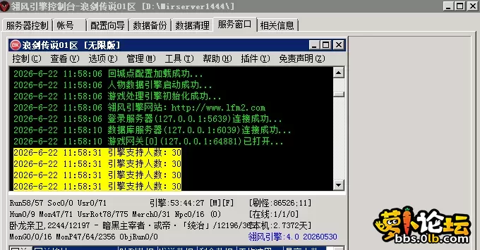 2.webp