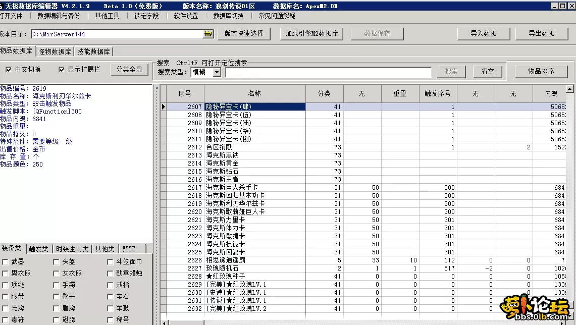 4.webp