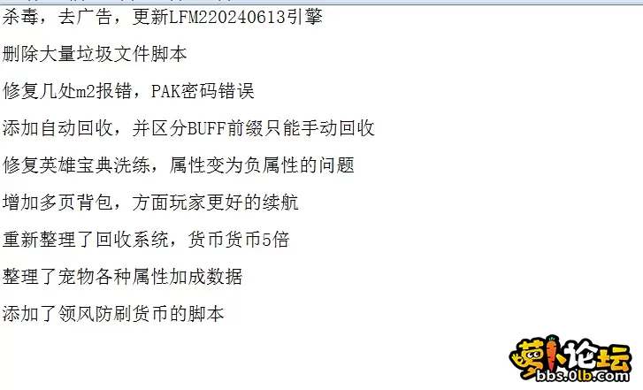 QQ图片20260626180058.webp