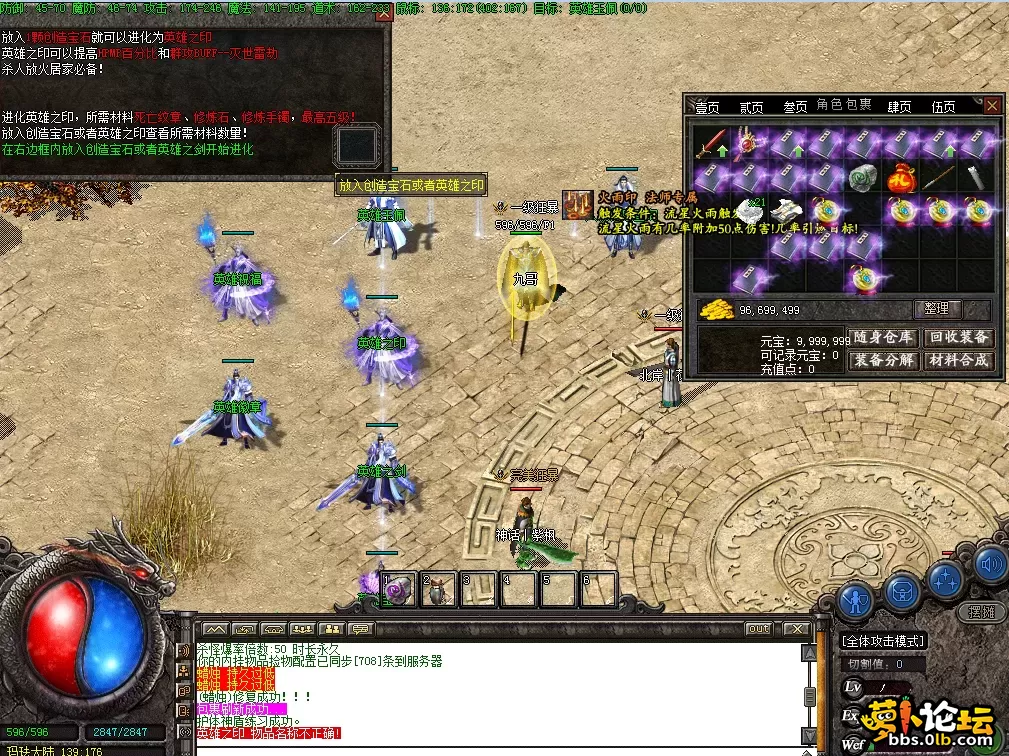 QQ图片20260626174959.webp
