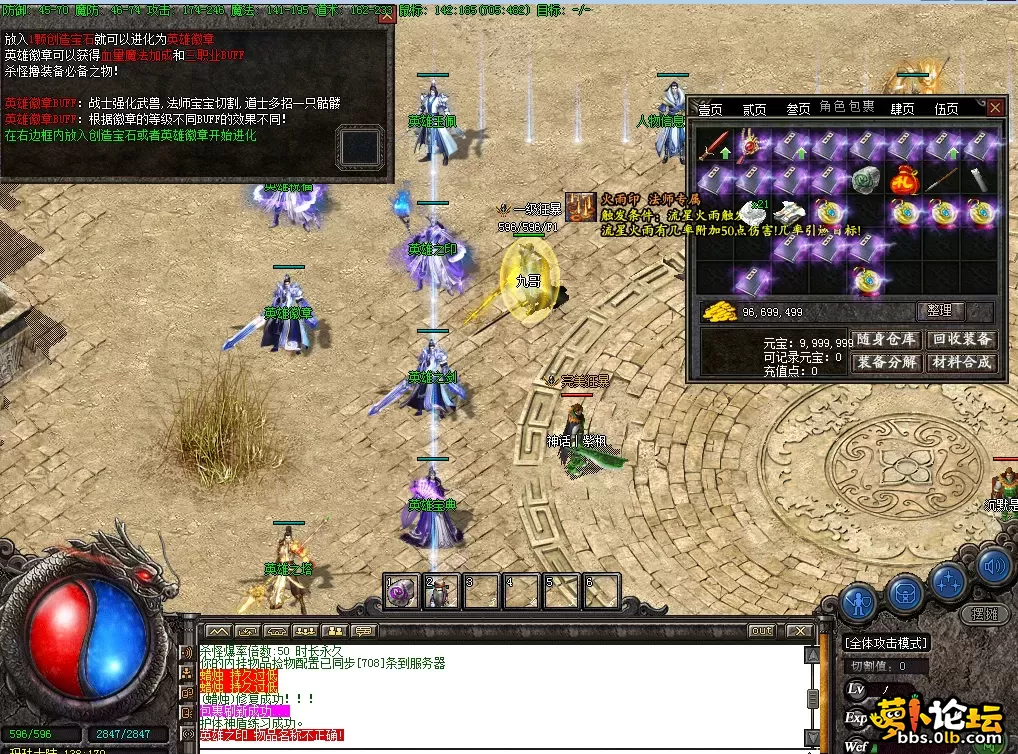 QQ图片20260626175019.webp