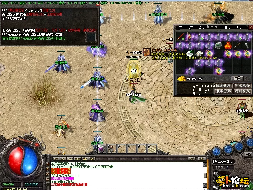 QQ图片20260626175036.webp