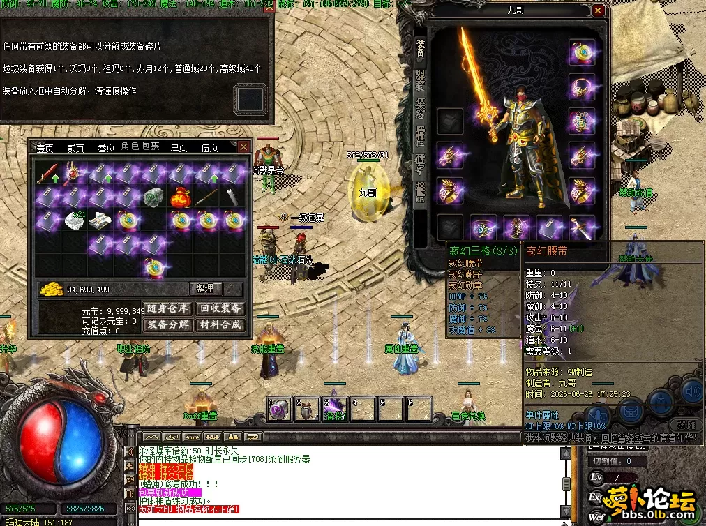 QQ图片20260626175526.webp
