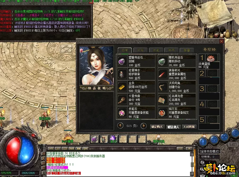 QQ图片20260626175648.webp