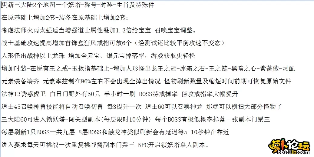 QQ图片20260626211704.webp