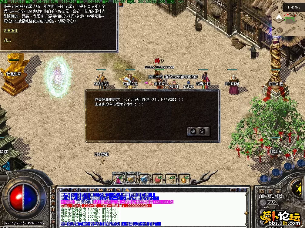 QQ图片20260626205033.webp