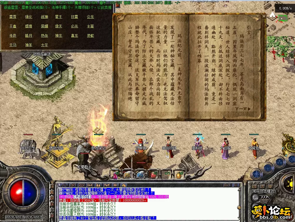 QQ图片20260626205217.webp