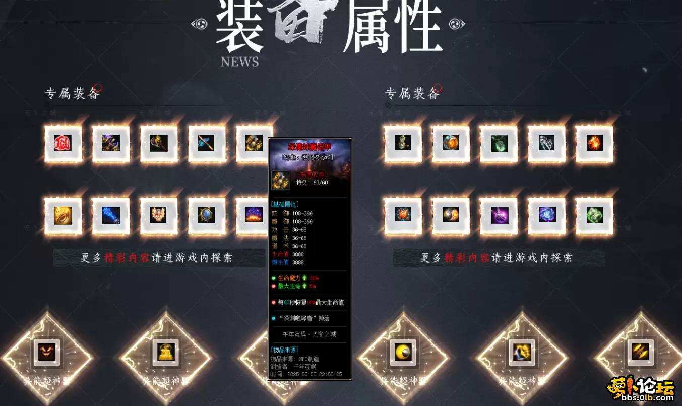 QQ图片20260627210920.webp