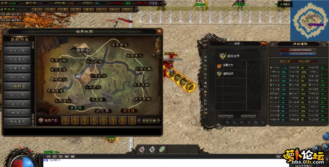 QQ图片20260627211047.webp
