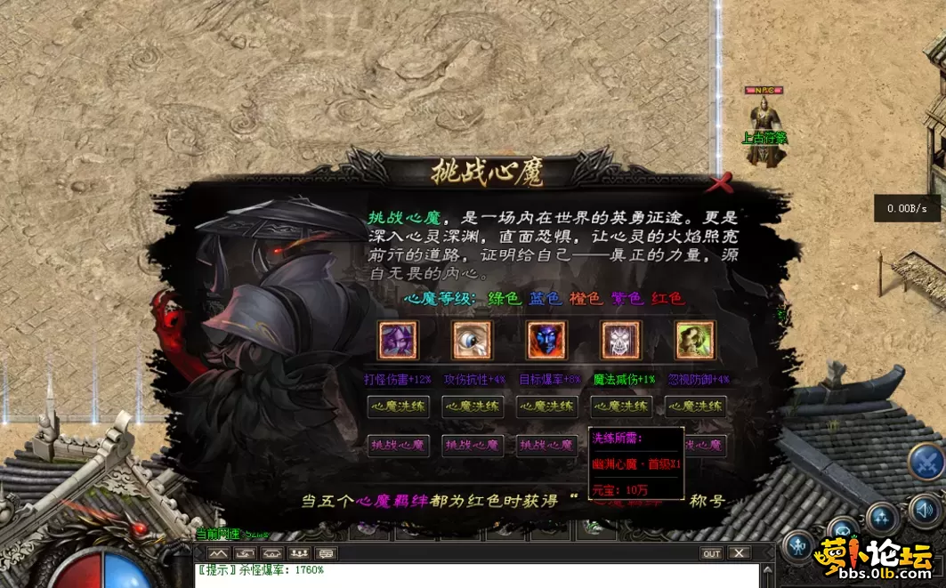 QQ图片20260627211227.webp