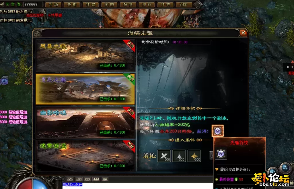 QQ图片20260627211244.webp