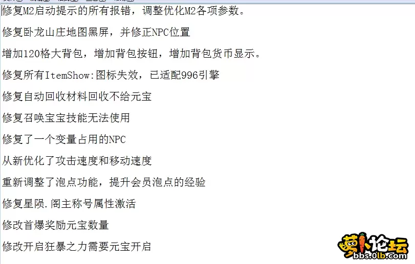 QQ图片20260628150722.webp