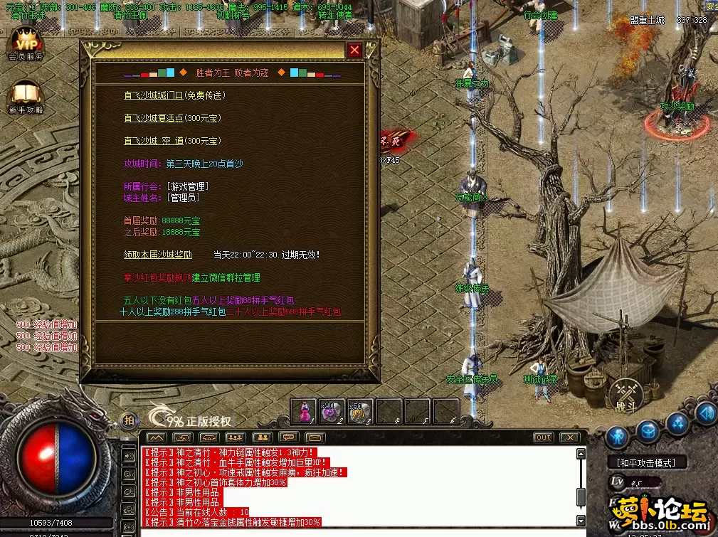 QQ图片20260628132545.webp