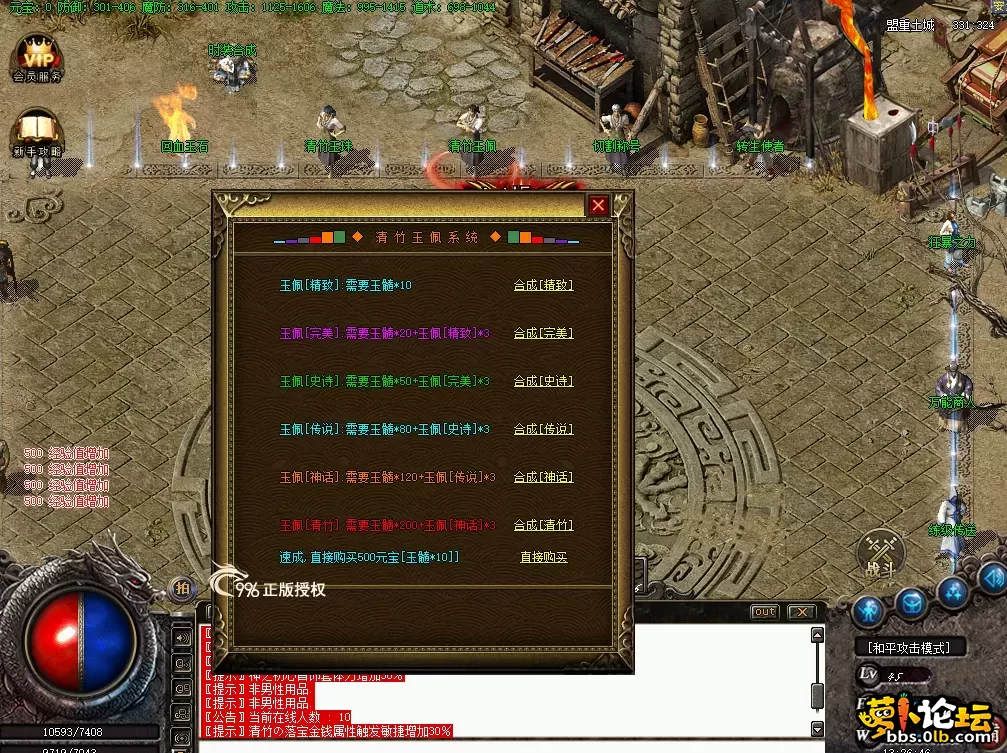 QQ图片20260628132656.webp