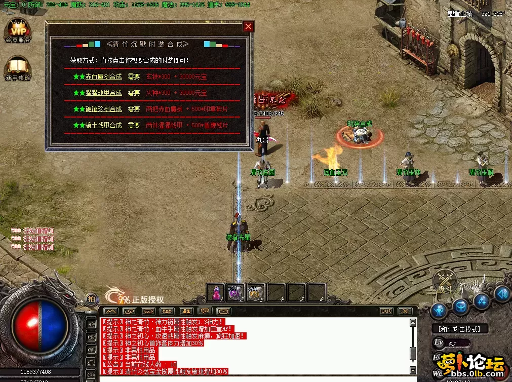 QQ图片20260628132720.webp