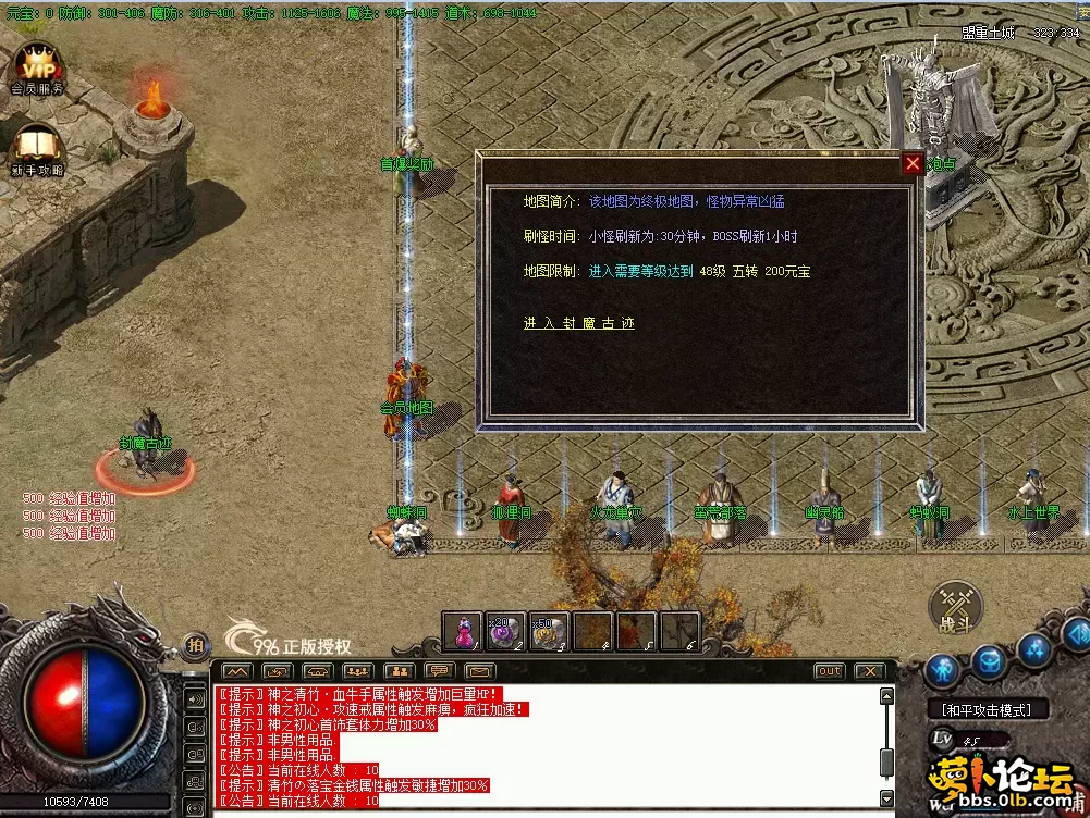 QQ图片20260628132927.webp