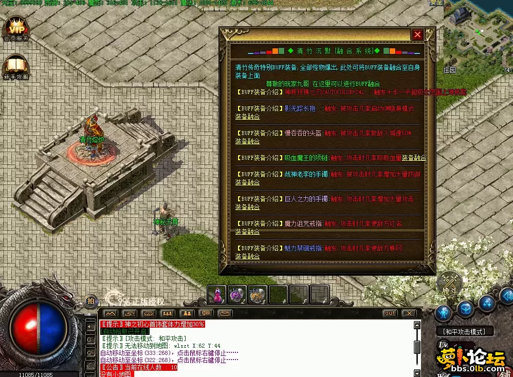 QQ图片20260628142902.webp