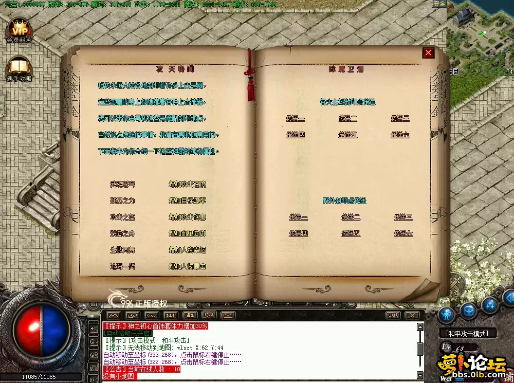 QQ图片20260628142923.webp