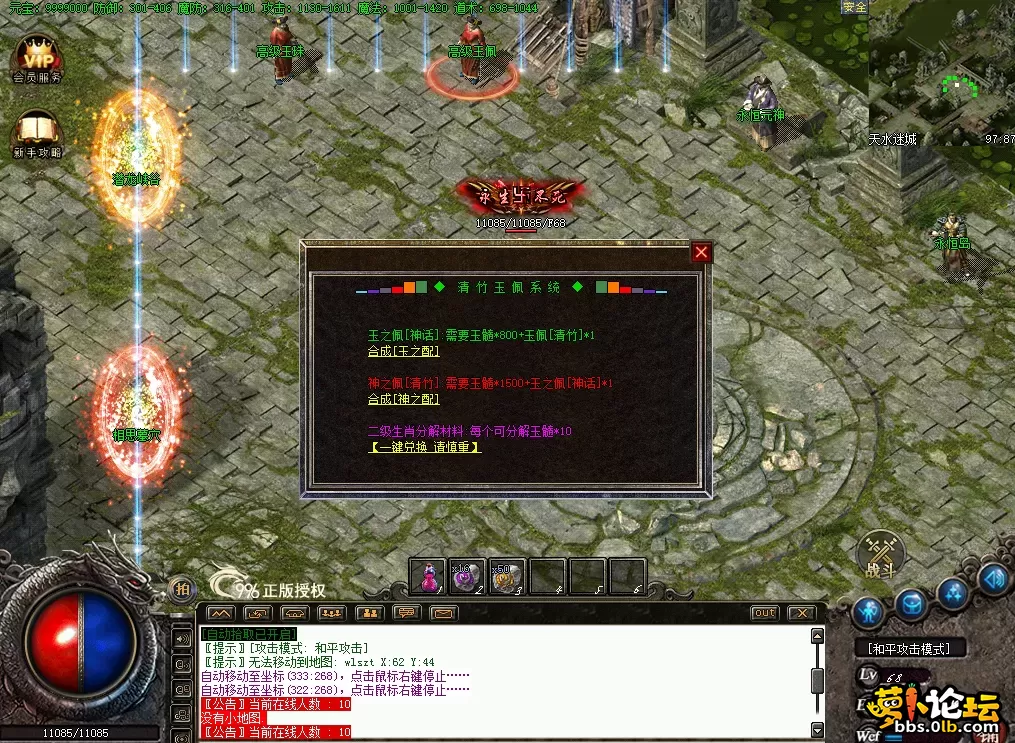 QQ图片20260628143140.webp