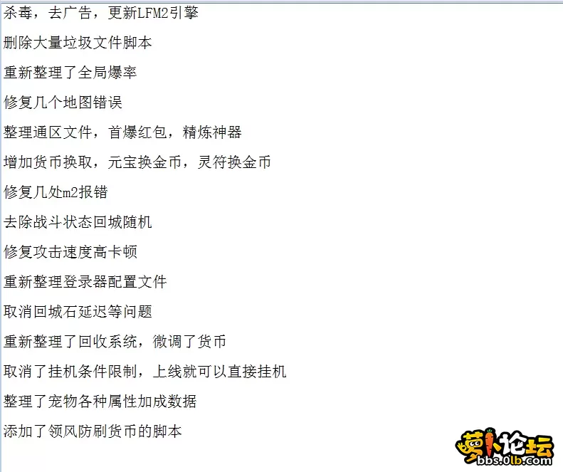 QQ图片20260629001154.webp