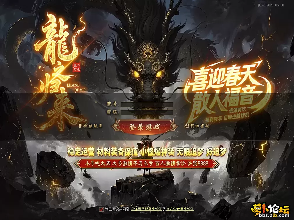 QQ图片20260628232908.webp