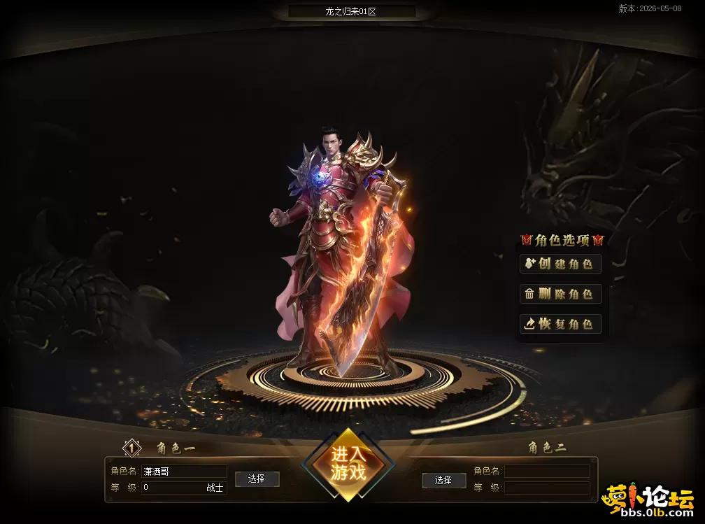 QQ图片20260628233005.webp