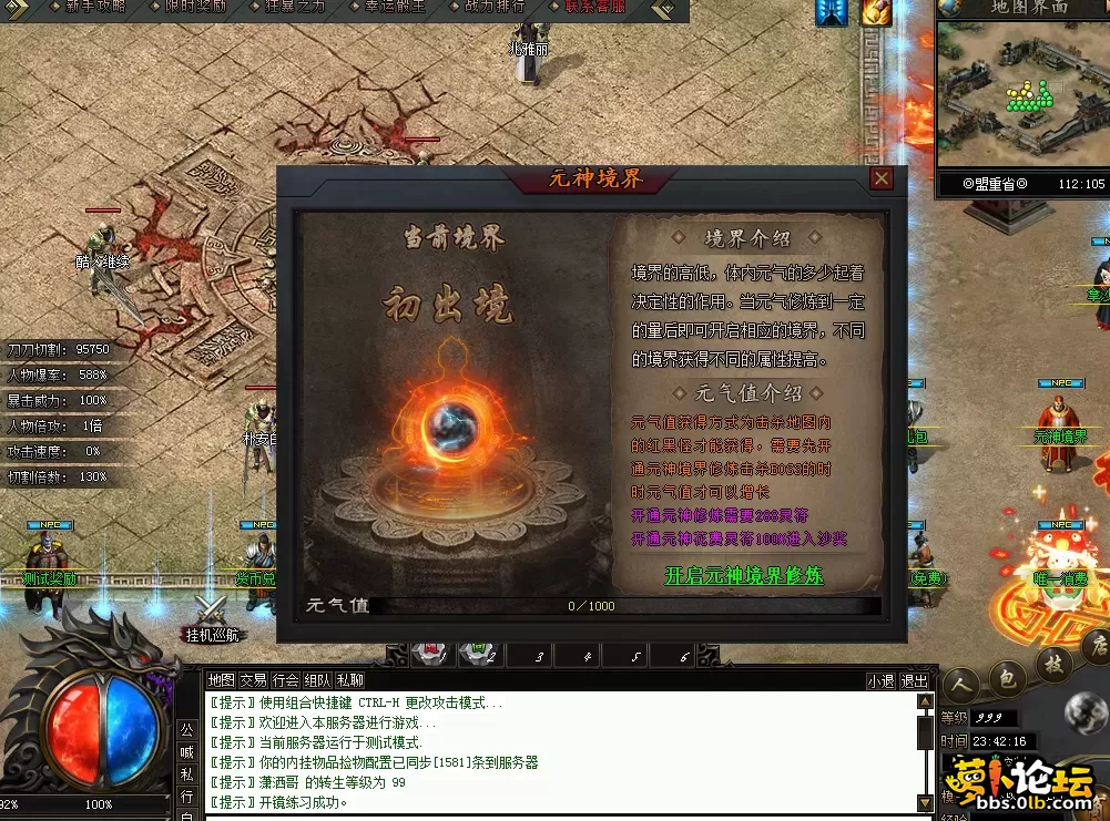 QQ图片20260628234224.webp