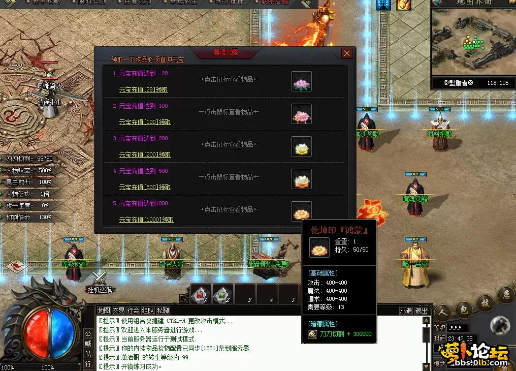 QQ图片20260628234243.webp