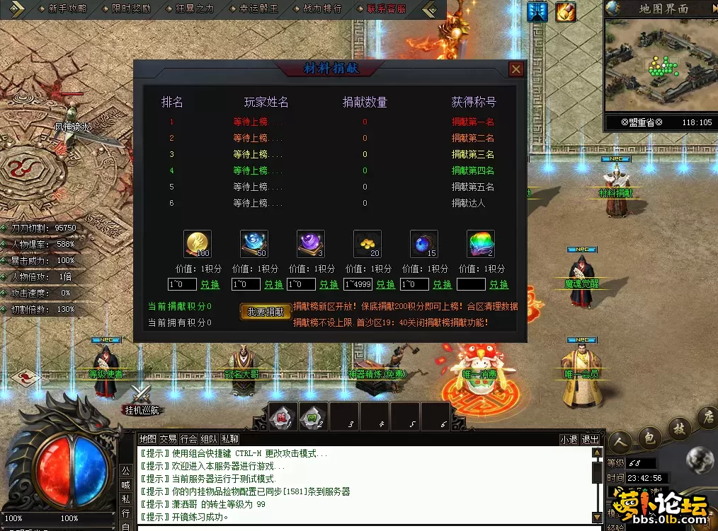 QQ图片20260628234304.webp