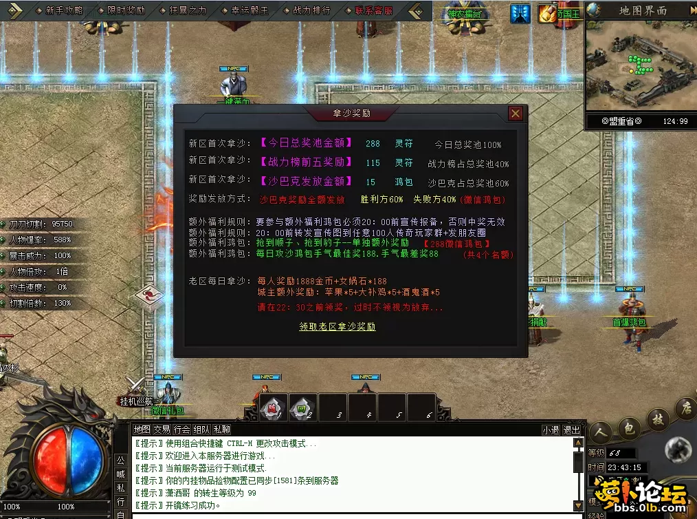 QQ图片20260628234324.webp