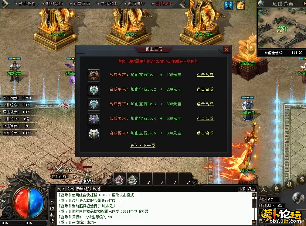 QQ图片20260628234411.webp