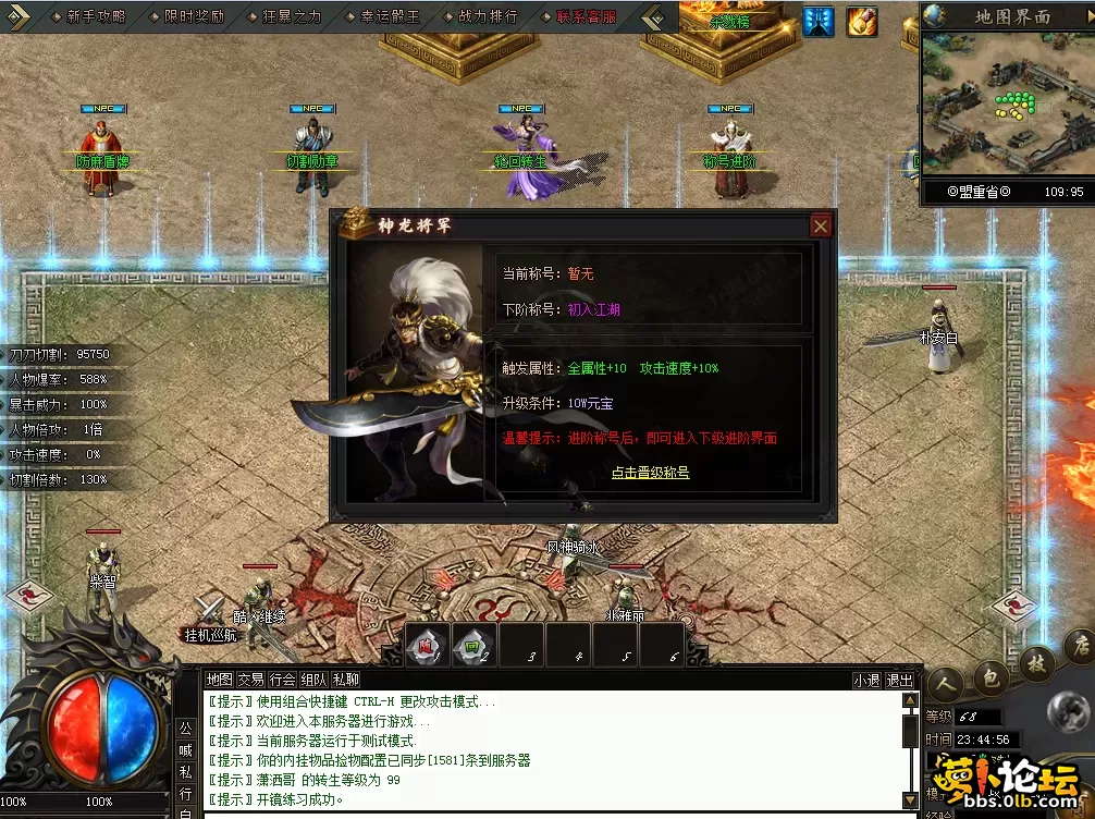 QQ图片20260628234504.webp