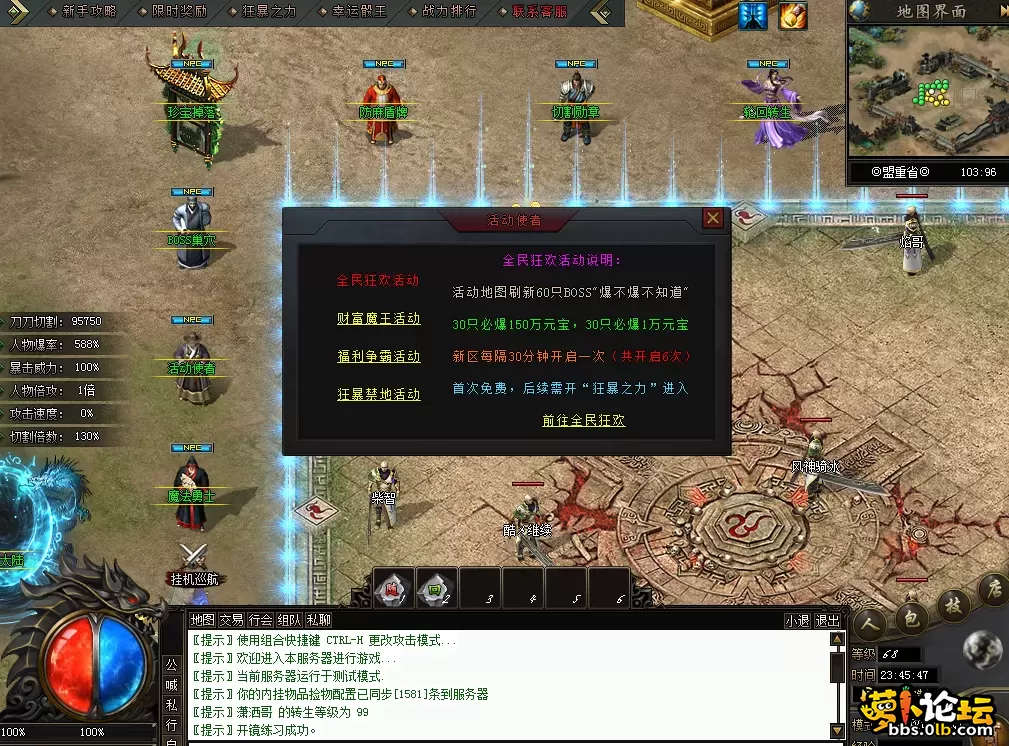 QQ图片20260628234553.webp