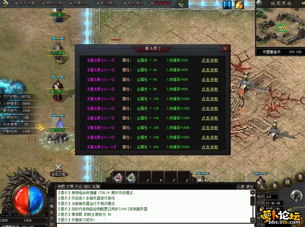 QQ图片20260628234616.webp