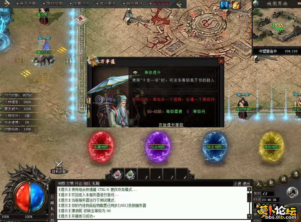 QQ图片20260628234644.webp