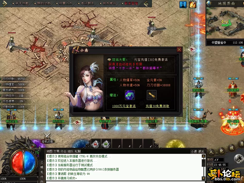 QQ图片20260628234701.webp